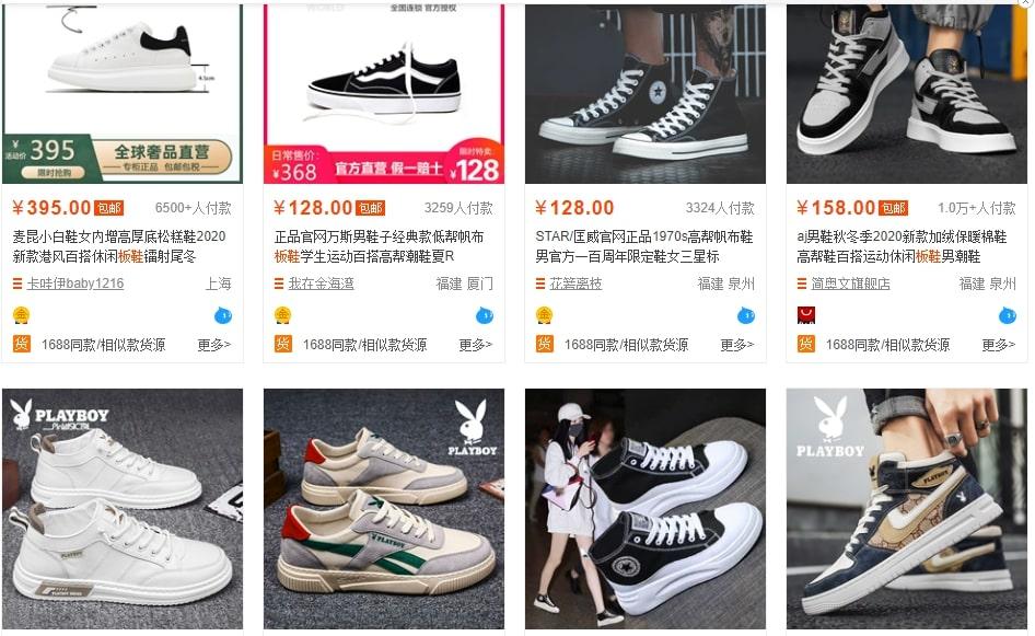 TOP nguồn nhập sỉ giày thể thao Quảng Châu giá rẻ chất lượng